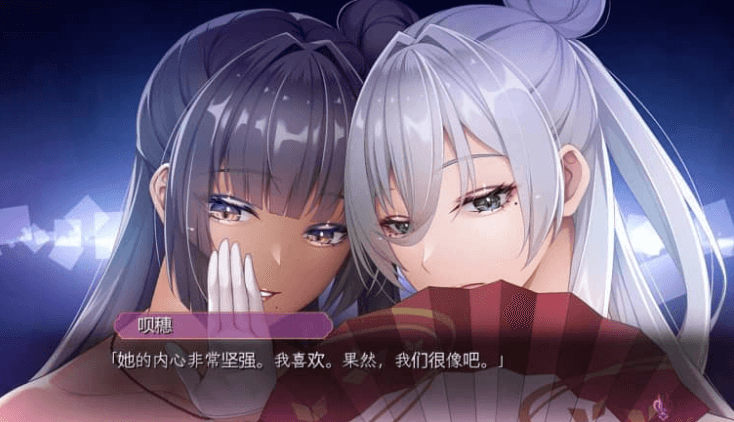 泡泡浴的八尺夫人 Ver1.0 AI汉化正式版，有存档