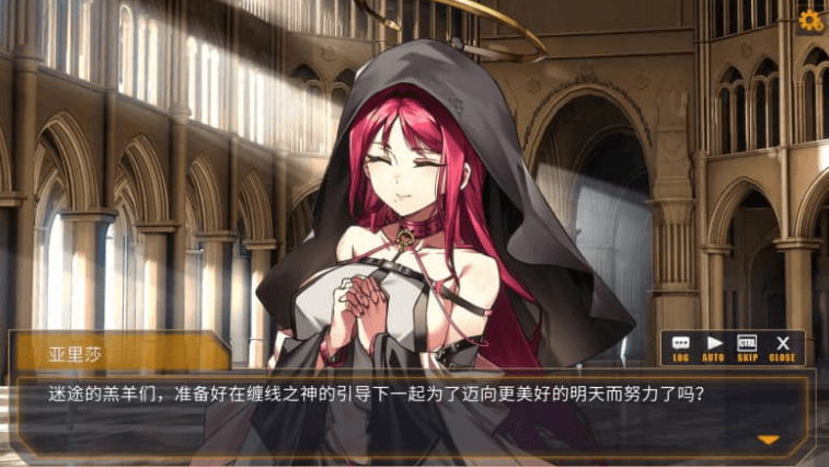 AI诺娃 机娘育成方程式2 V1.7中文版