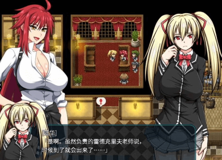 鬼与刀 中文魔改版