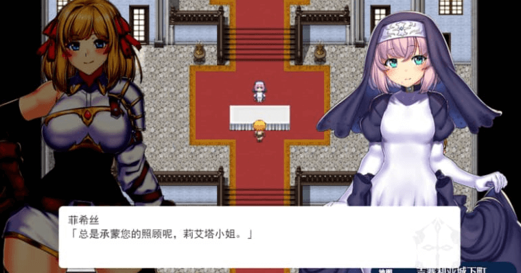 强欲冒险家与王室之血 V1.01 中文版