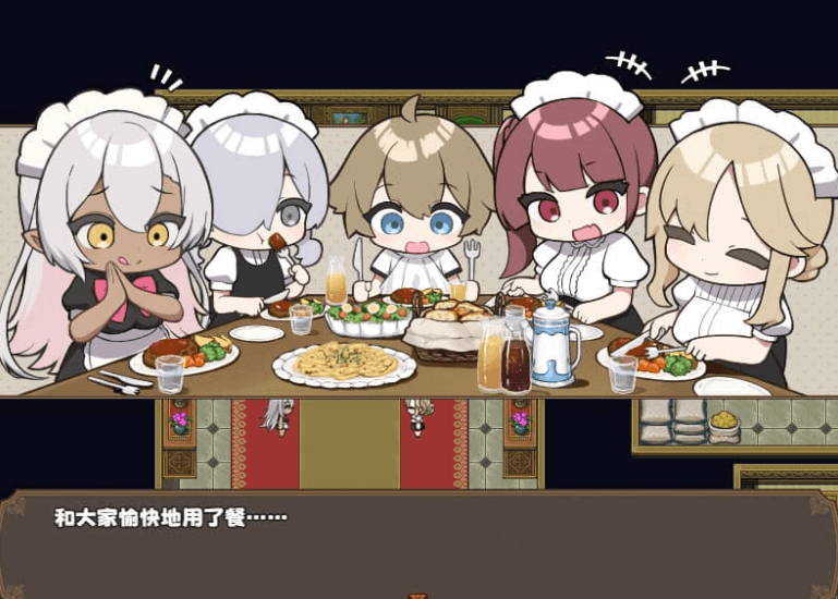 调皮主人俏女仆 Ver1.35 中文版