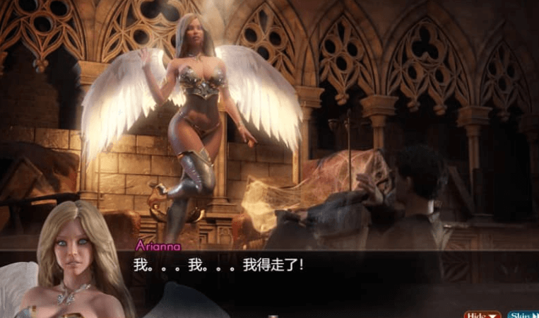 创世秩序 V75052 PC加安卓汉化版