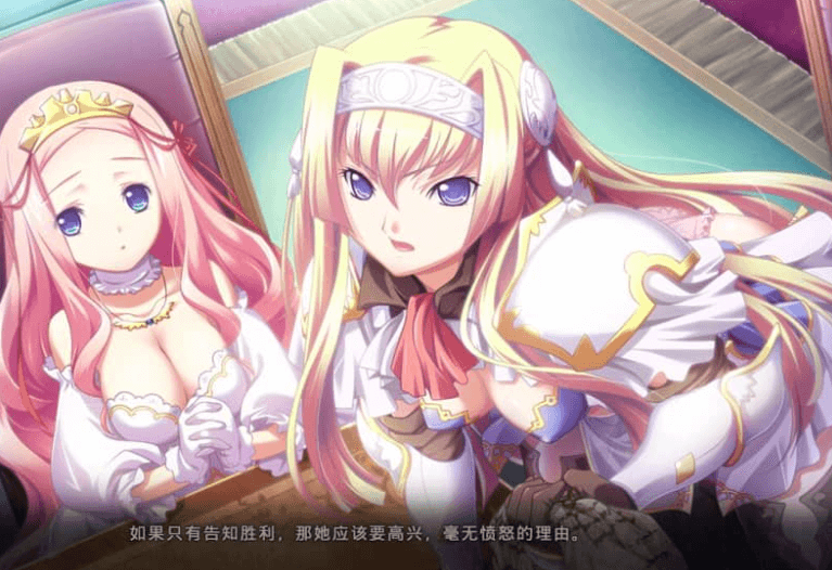 黑兽 改 被染上白浊的高洁圣女 中文版