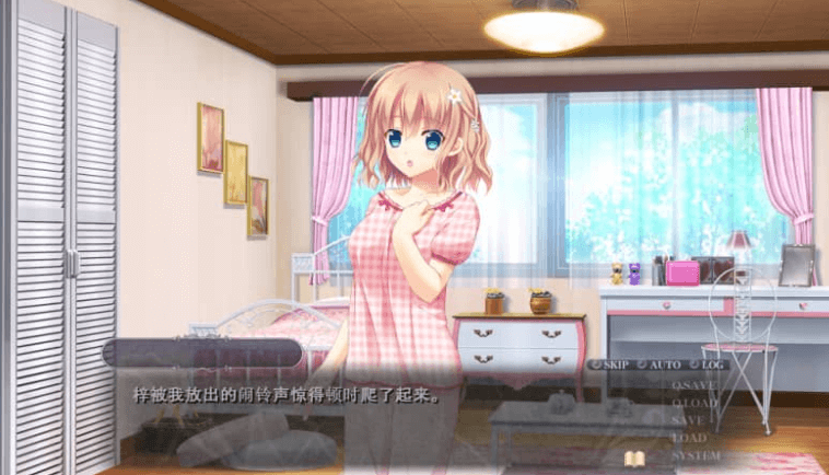 螺旋溯行的绝望乡 中文版