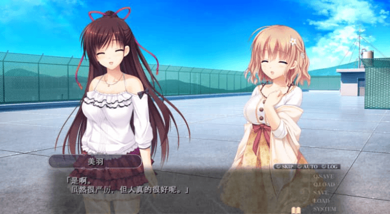 螺旋溯行的绝望乡 中文版