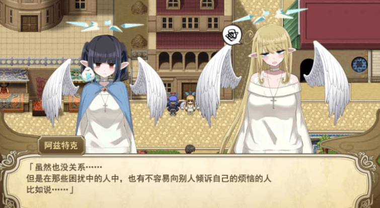 无精打采的天使缺少学分 V1.04 AI汉化正式版