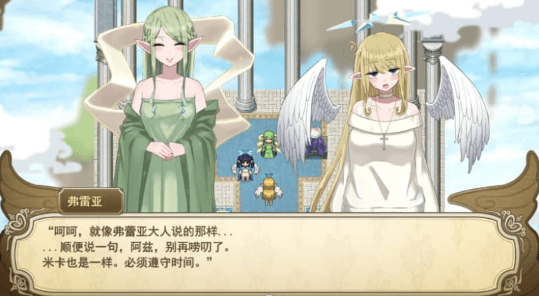 无精打采的天使缺少学分 V1.04 AI汉化正式版