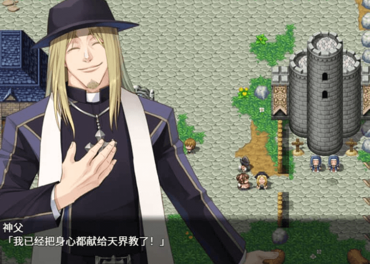 爆茹天国 碧池天使 中文版