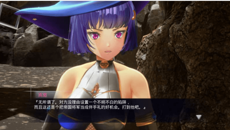 终焉之国与初始魔女 中文版