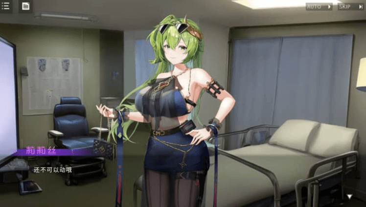 Erophone Re V1.1.236 中文版