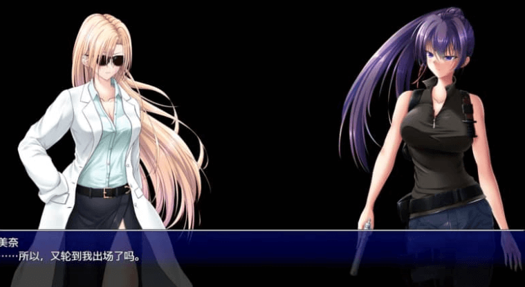 寄生之日 异种实验室 V1.01AI汉化版