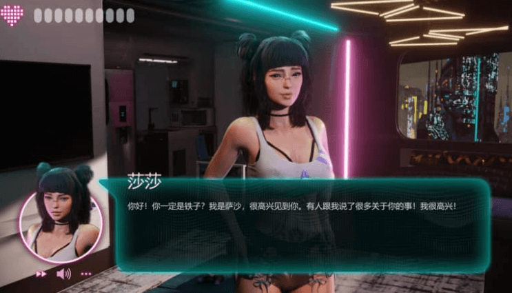 赛博生活 中文版