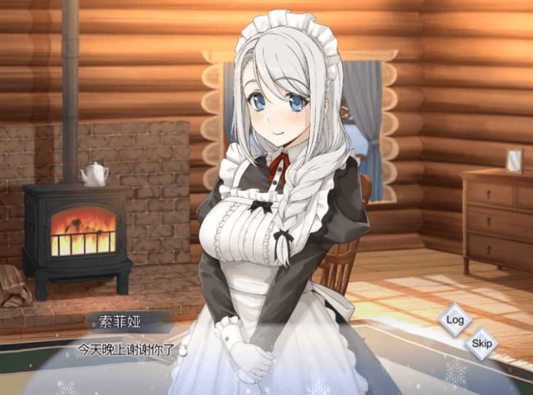 我与索菲娅的秘密 PC加安卓中文版