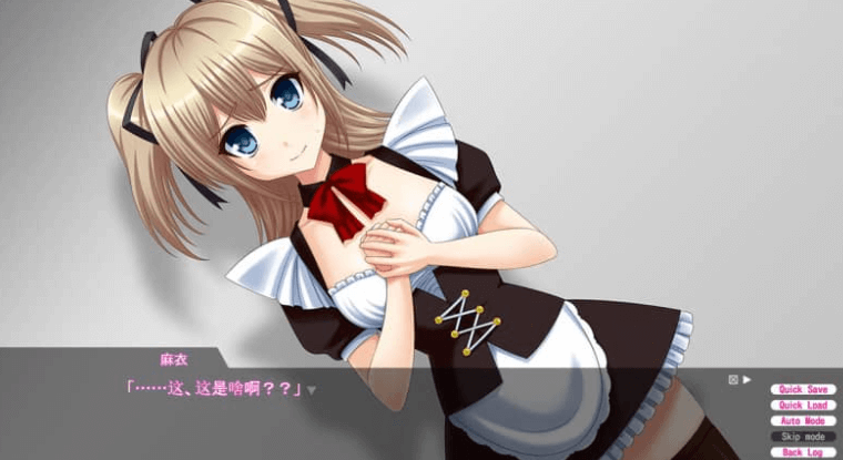 御宅义妹女仆 偶像少女养成计划！汉化版