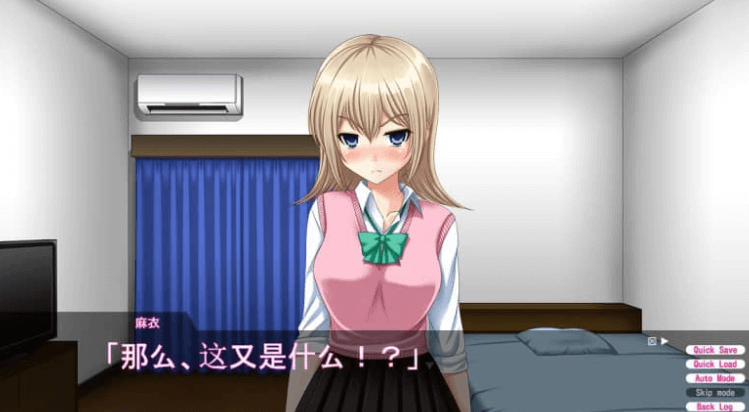 御宅义妹女仆 偶像少女养成计划！汉化版