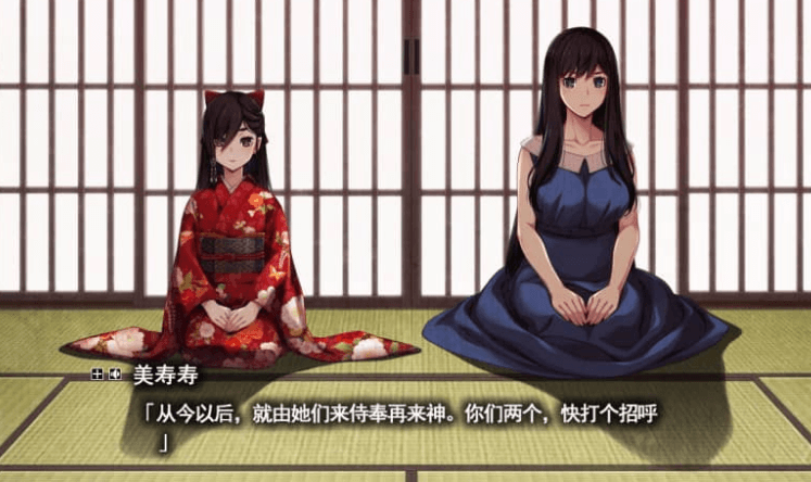 Erewhon乌有乡 V1.02 汉化版