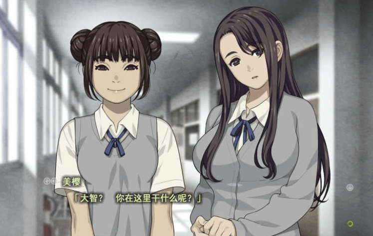 友爱俱乐部 HD汉化版