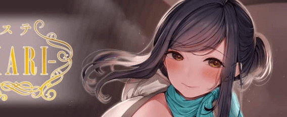 按摩店的爱 灯 中文版