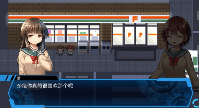 战斗特化RPG 圣齿轮部队 中文版