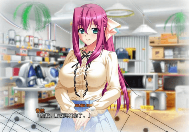 耻辱的制服 AI完整汉化版