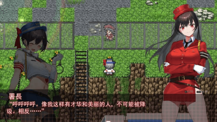 女警H小岛 V1.05完美修正版