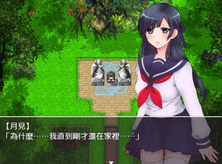 异世界卖的任务 中文版