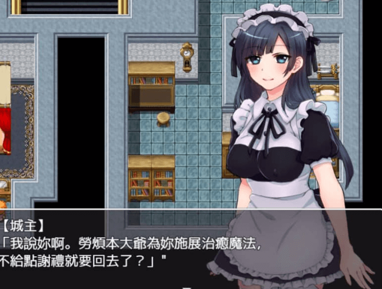 异世界卖的任务 中文版