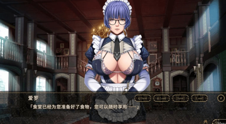 SLEEPLESS 仲夏夜之梦 AI精翻汉化版