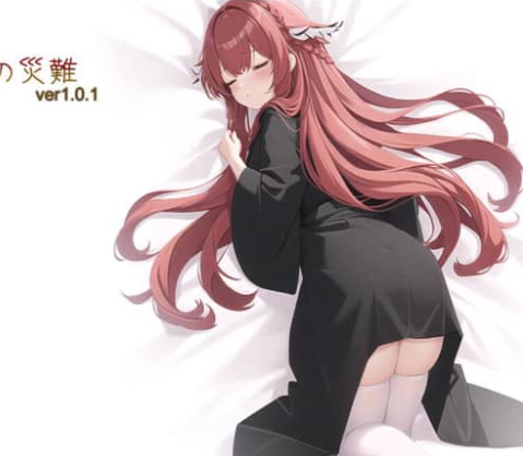 新人炼金术士艾米丽的灾难 V1.01中文版