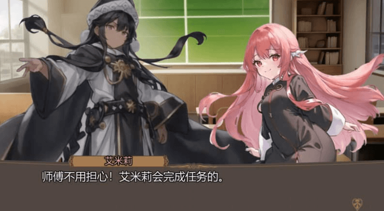 新人炼金术士艾米丽的灾难 V1.01中文版