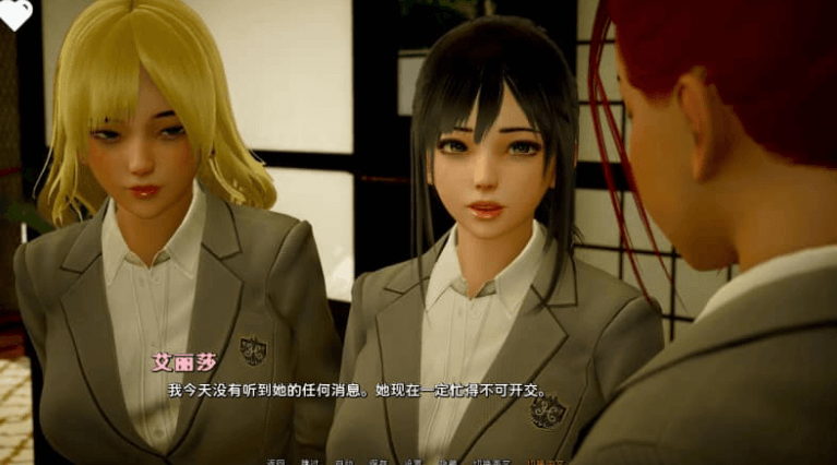 鲁迪ReRudy v0.5.0 PC加安卓汉化版