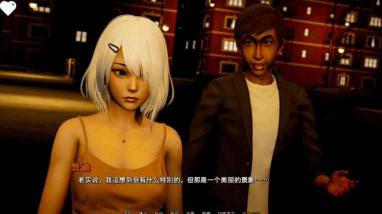 鲁迪ReRudy v0.5.0 PC加安卓汉化版