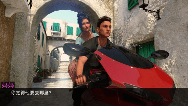 罪恶的美食 Ep16 PC加安卓汉化版