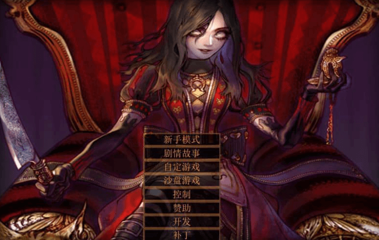 奴隶训练 Jack-HF V2.21付费动图魔改汉化版