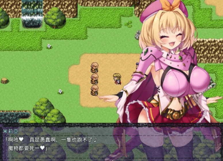 勇者姬 米莉亚 V1.04 中文版