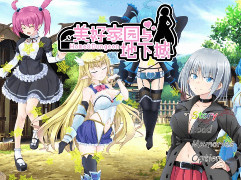 美好家园与地下城 Ver1.4 追加角色DLC中文版