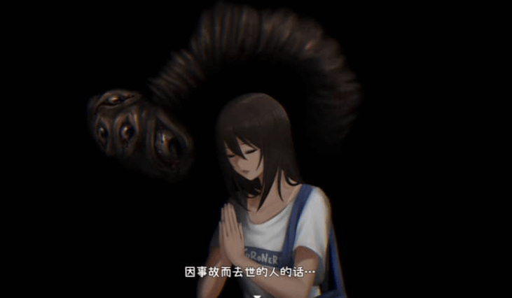 归途 累之夜 简体中文版