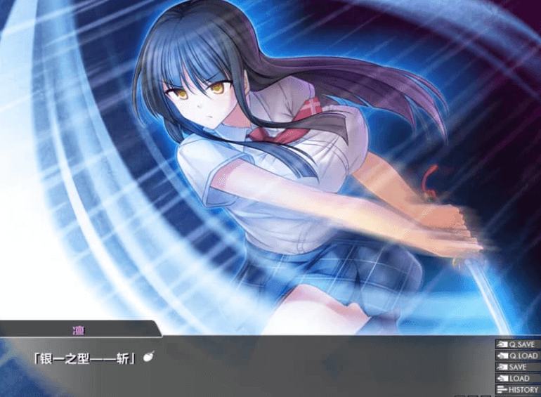 降魔夜凜 精翻汉化版