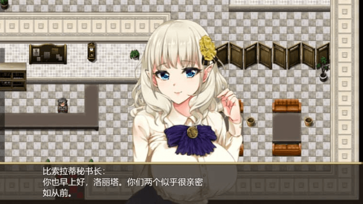 精灵娇妻洛蕾塔 V1.02 中文版