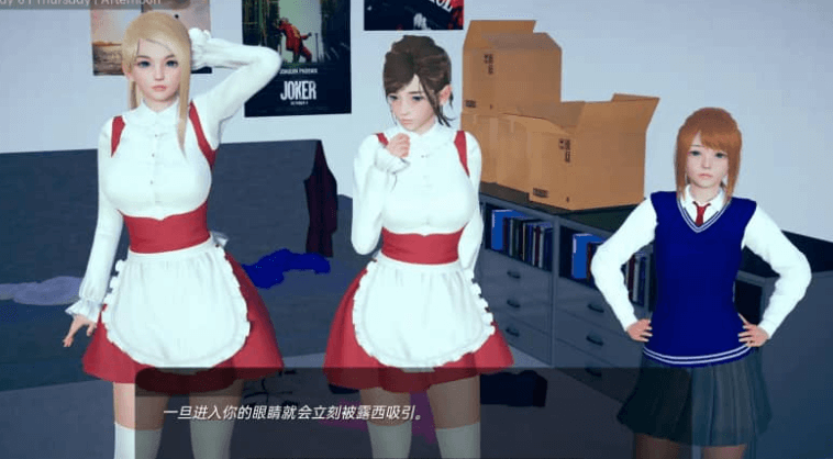 舒适咖啡厅 Cosy Cafe v0.41 PC加安卓汉化版