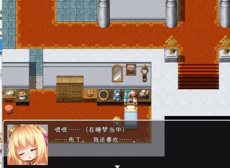 金发萝什么莉公主露蒂的冒险 电脑加安卓中文版