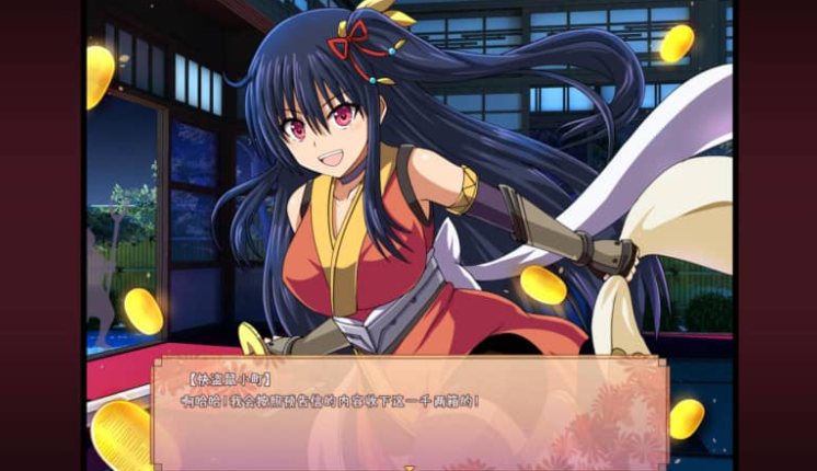 女忍者花梨 PC加安卓汉化版