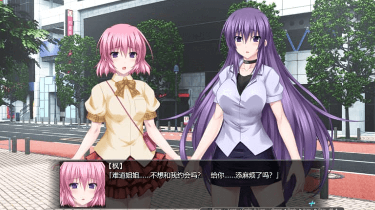 极煌战姬 Misteletear中文HD版