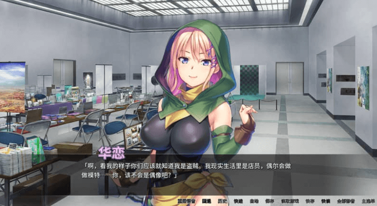 我的很大你忍一下 Ver1.2.3 中文版