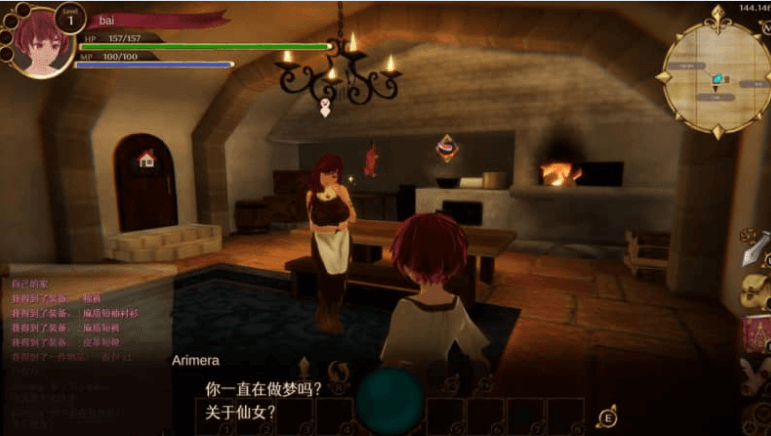 EROTAS2来自妖精的试炼 V1.02中文版