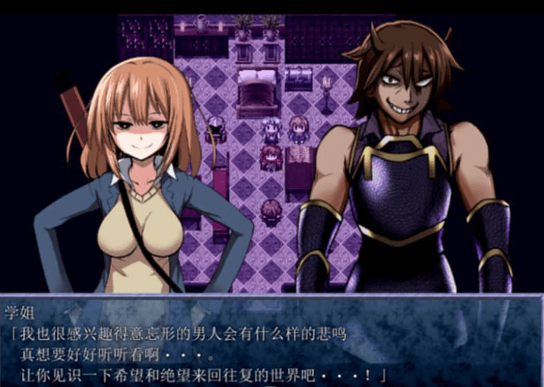 英雄的越狱 King Exit V3.00C中文版