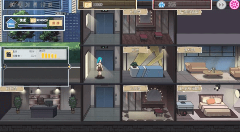 我的摄影工作室 Ver1.7 中文版