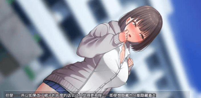 夜间散步 中文版