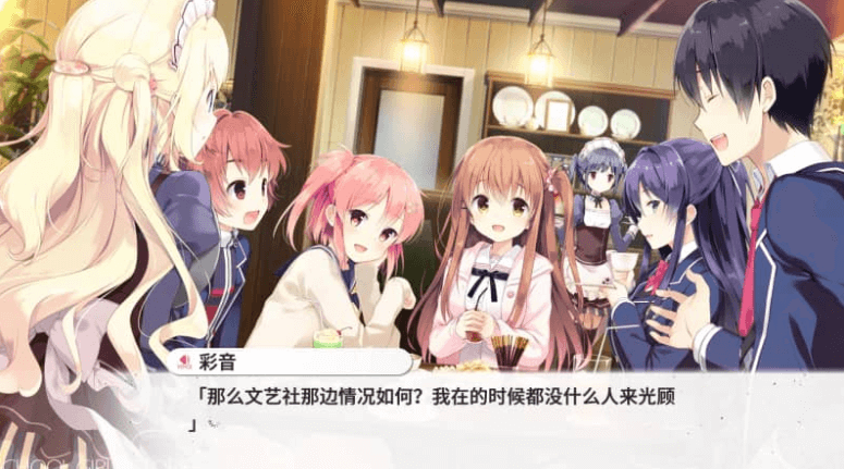 想要传达给你的爱恋 HD重制中文版