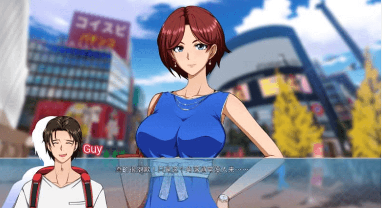 新宿之心Shinjuku Hearts AI汉化版